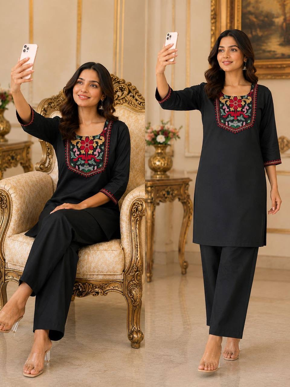 Aafrin Embroidered Co-ord Set